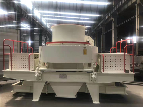 Impact sand making machine